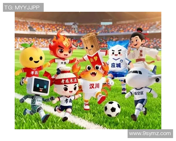 孝昌足球:传承与发展并重的地方足球文化新篇章