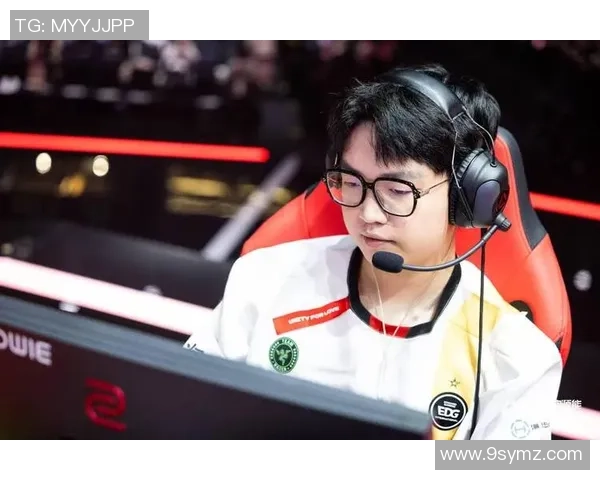 国际邀请赛点评:EDG的配合表现